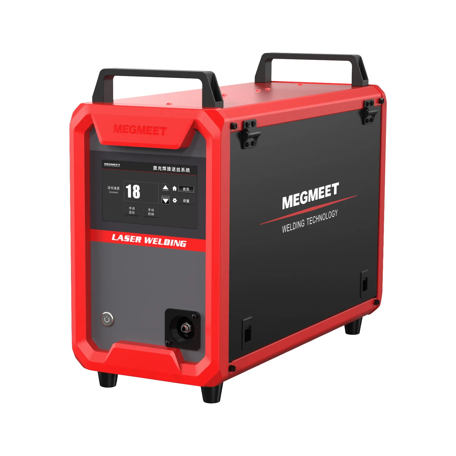 MEGMEET LUX 800 Gas-cooled, spawarka laserowa, widok z przodu, Spawlab